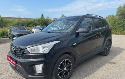 Hyundai Creta I рестайлинг, 2021 год, 1 885 000 рублей, 1 фотография