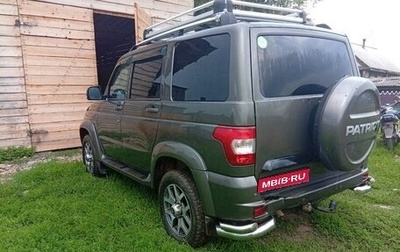 ЛуАЗ Patriot, 2019 год, 1 350 000 рублей, 1 фотография