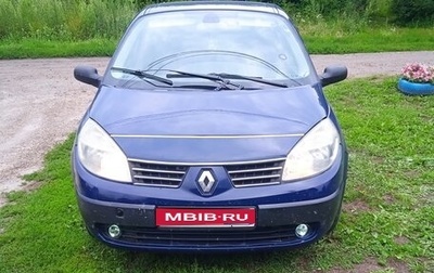 Renault Scenic III, 2004 год, 375 000 рублей, 1 фотография