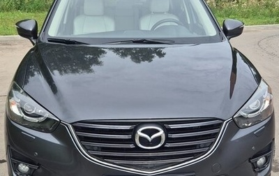 Mazda CX-5 II, 2015 год, 2 210 000 рублей, 1 фотография