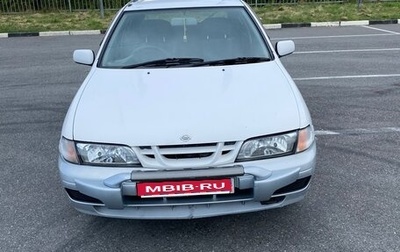 Nissan Pulsar IV, 1998 год, 230 000 рублей, 1 фотография