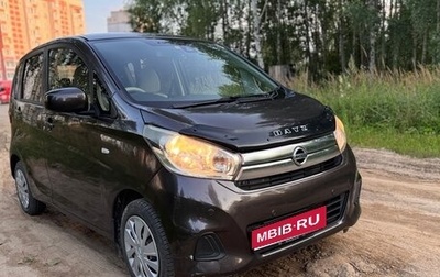 Nissan Dayz I рестайлинг, 2018 год, 900 000 рублей, 1 фотография