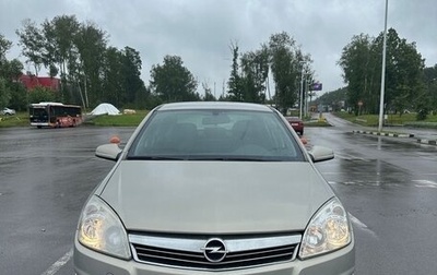 Opel Astra H, 2008 год, 525 000 рублей, 1 фотография