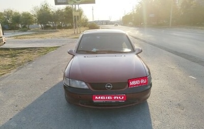 Opel Vectra B рестайлинг, 1998 год, 170 000 рублей, 1 фотография
