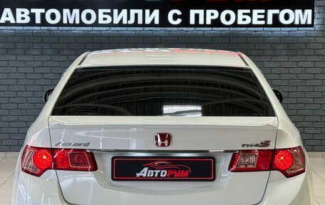 Honda Accord VIII рестайлинг, 2011 год, 1 697 000 рублей, 6 фотография