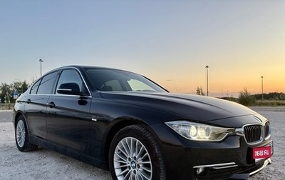 BMW 3 серия, 2014 год, 2 250 000 рублей, 1 фотография
