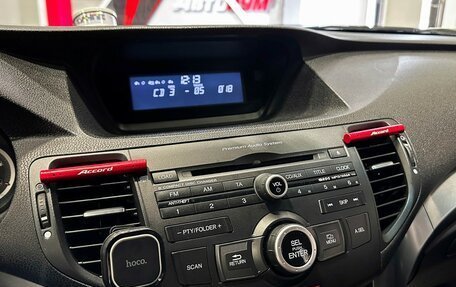 Honda Accord VIII рестайлинг, 2011 год, 1 697 000 рублей, 22 фотография
