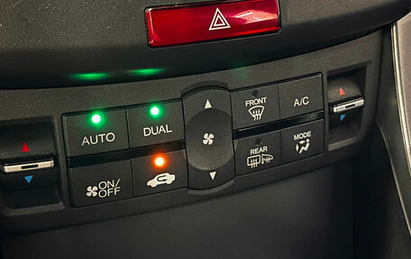 Honda Accord VIII рестайлинг, 2011 год, 1 697 000 рублей, 23 фотография