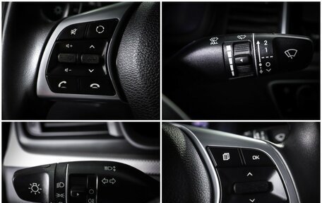 Hyundai Sonata VII, 2019 год, 1 907 000 рублей, 19 фотография