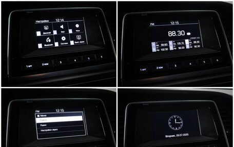 Hyundai Sonata VII, 2019 год, 1 907 000 рублей, 20 фотография
