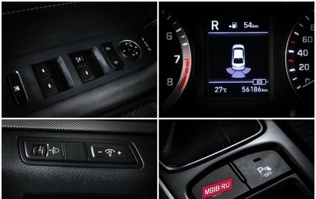 Hyundai Sonata VII, 2019 год, 1 907 000 рублей, 21 фотография