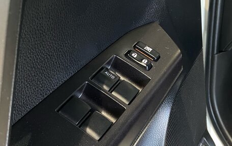 Toyota RAV4, 2018 год, 2 600 000 рублей, 16 фотография
