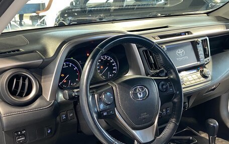 Toyota RAV4, 2018 год, 2 600 000 рублей, 18 фотография