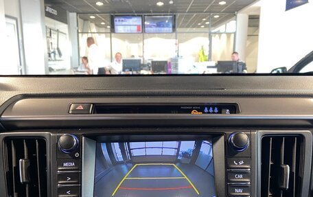 Toyota RAV4, 2018 год, 2 600 000 рублей, 24 фотография