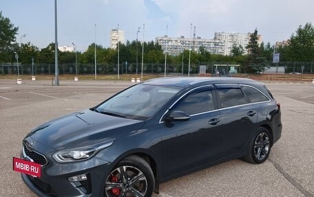 KIA cee'd III, 2019 год, 1 900 000 рублей, 7 фотография