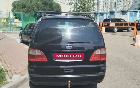 Ford Galaxy II, 2001 год, 385 000 рублей, 12 фотография