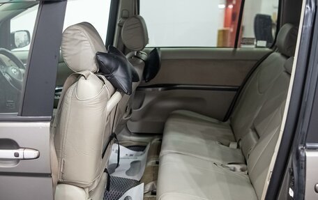 Toyota ISis I, 2010 год, 1 417 000 рублей, 15 фотография