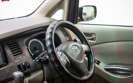 Toyota ISis I, 2010 год, 1 417 000 рублей, 18 фотография