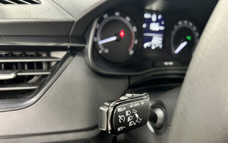 Skoda Rapid II, 2021 год, 1 599 000 рублей, 21 фотография