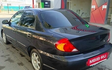 KIA Spectra II (LD), 2007 год, 280 000 рублей, 4 фотография