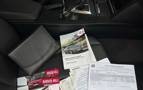 BMW 3 серия, 2014 год, 1 650 000 рублей, 3 фотография