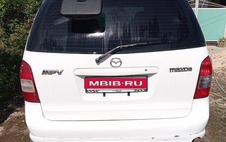 Mazda MPV II, 2001 год, 470 000 рублей, 5 фотография