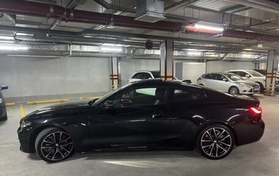 BMW 4 серия, 2021 год, 4 900 000 рублей, 1 фотография