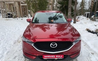 Mazda CX-5 II, 2017 год, 1 950 000 рублей, 1 фотография