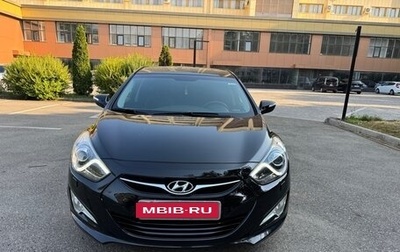 Hyundai i40 I рестайлинг, 2012 год, 1 380 000 рублей, 1 фотография
