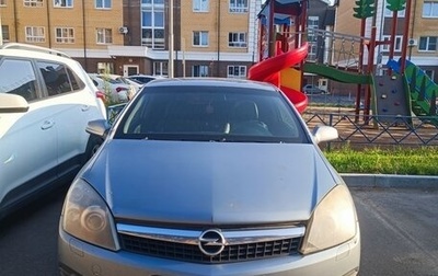 Opel Astra H, 2008 год, 500 000 рублей, 1 фотография