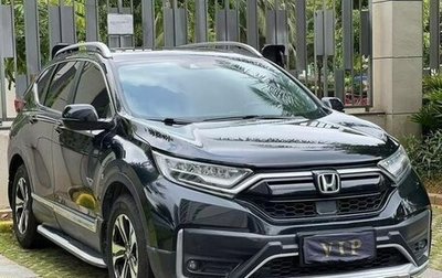 Honda CR-V IV, 2021 год, 2 198 000 рублей, 1 фотография