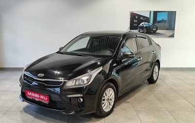 KIA Rio IV, 2017 год, 899 000 рублей, 1 фотография