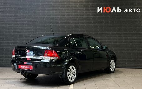 Opel Astra H, 2011 год, 499 000 рублей, 5 фотография
