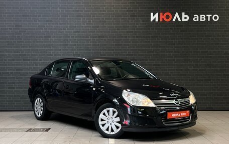 Opel Astra H, 2011 год, 499 000 рублей, 3 фотография