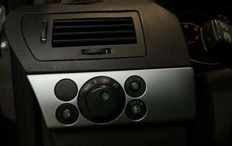 Opel Astra H, 2011 год, 499 000 рублей, 12 фотография