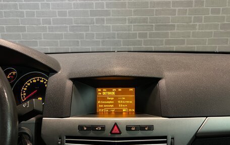 Opel Astra H, 2011 год, 499 000 рублей, 9 фотография