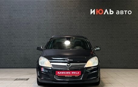 Opel Astra H, 2011 год, 499 000 рублей, 2 фотография