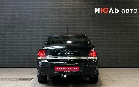 Opel Astra H, 2011 год, 499 000 рублей, 6 фотография