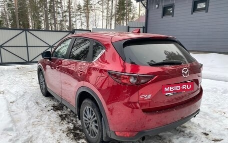 Mazda CX-5 II, 2017 год, 1 950 000 рублей, 6 фотография