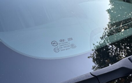 Hyundai i40 I рестайлинг, 2012 год, 1 380 000 рублей, 24 фотография