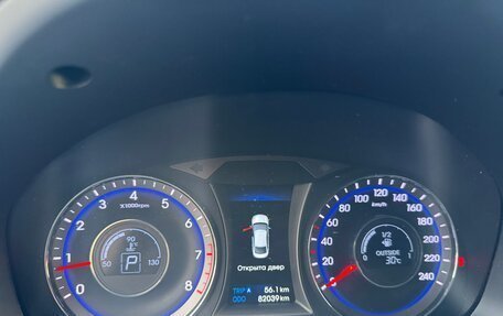 Hyundai i40 I рестайлинг, 2012 год, 1 380 000 рублей, 28 фотография