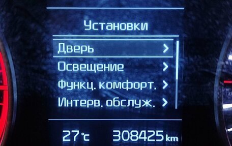 KIA Rio IV, 2017 год, 899 000 рублей, 17 фотография