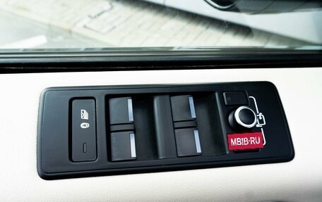 Land Rover Range Rover Sport II, 2016 год, 3 780 000 рублей, 14 фотография