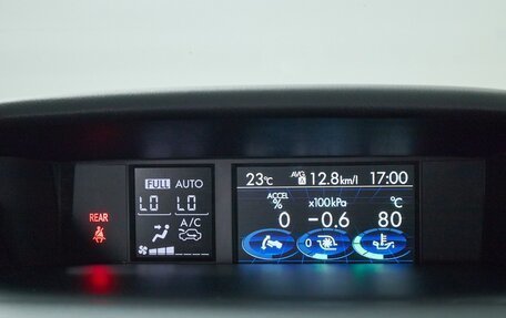 Subaru Levorg I, 2015 год, 1 395 000 рублей, 19 фотография