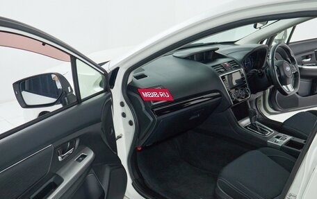 Subaru Levorg I, 2015 год, 1 395 000 рублей, 10 фотография
