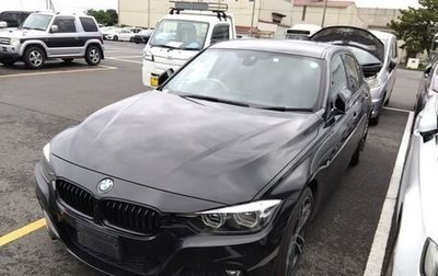 BMW 3 серия, 2018 год, 1 720 000 рублей, 1 фотография