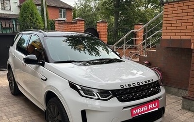 Land Rover Discovery Sport I рестайлинг, 2020 год, 3 350 000 рублей, 1 фотография