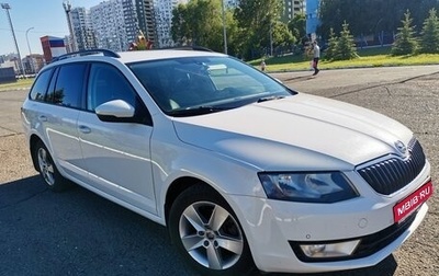 Skoda Octavia, 2013 год, 1 320 000 рублей, 1 фотография