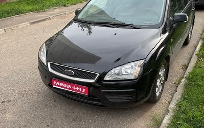 Ford Focus II рестайлинг, 2007 год, 460 000 рублей, 1 фотография