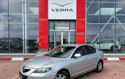 Mazda 3, 2007 год, 570 000 рублей, 1 фотография